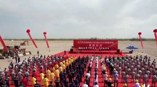471.jpg
