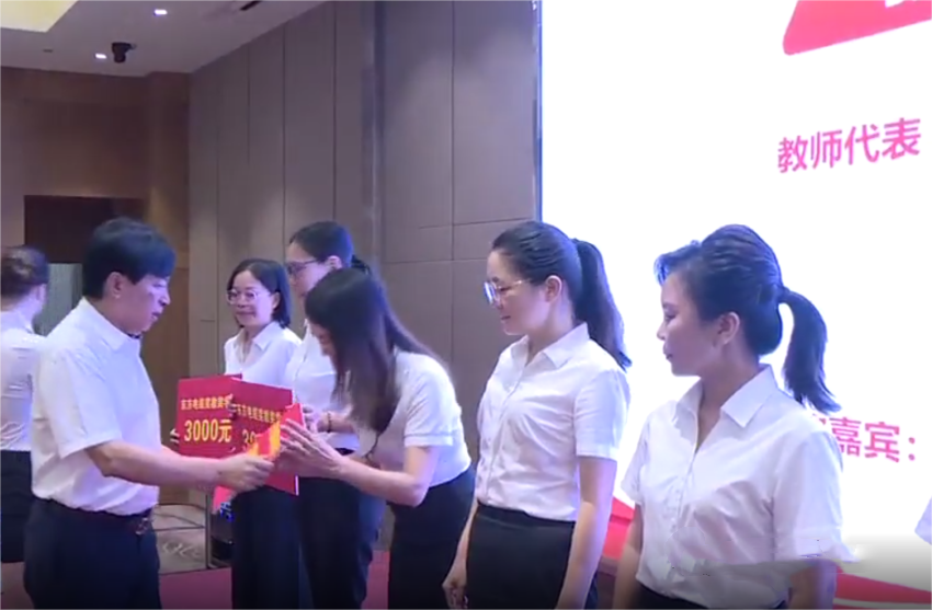 东方电缆1.png