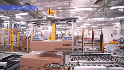 340.gif