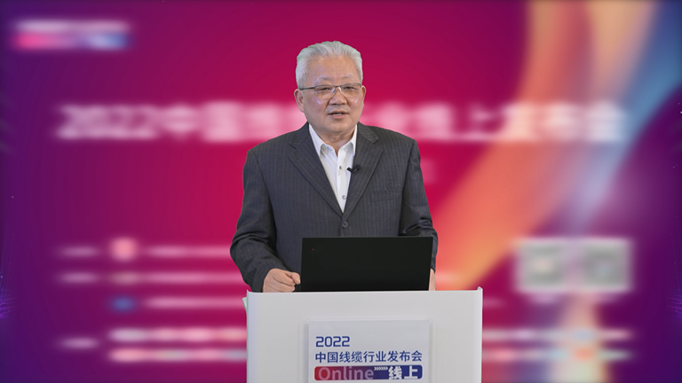 网站用  吴士敏.png