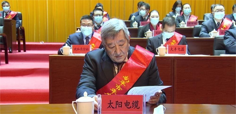 太阳.png