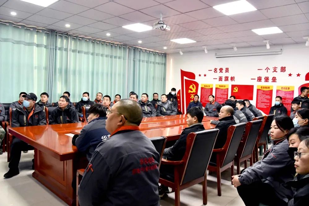 华东.jpg