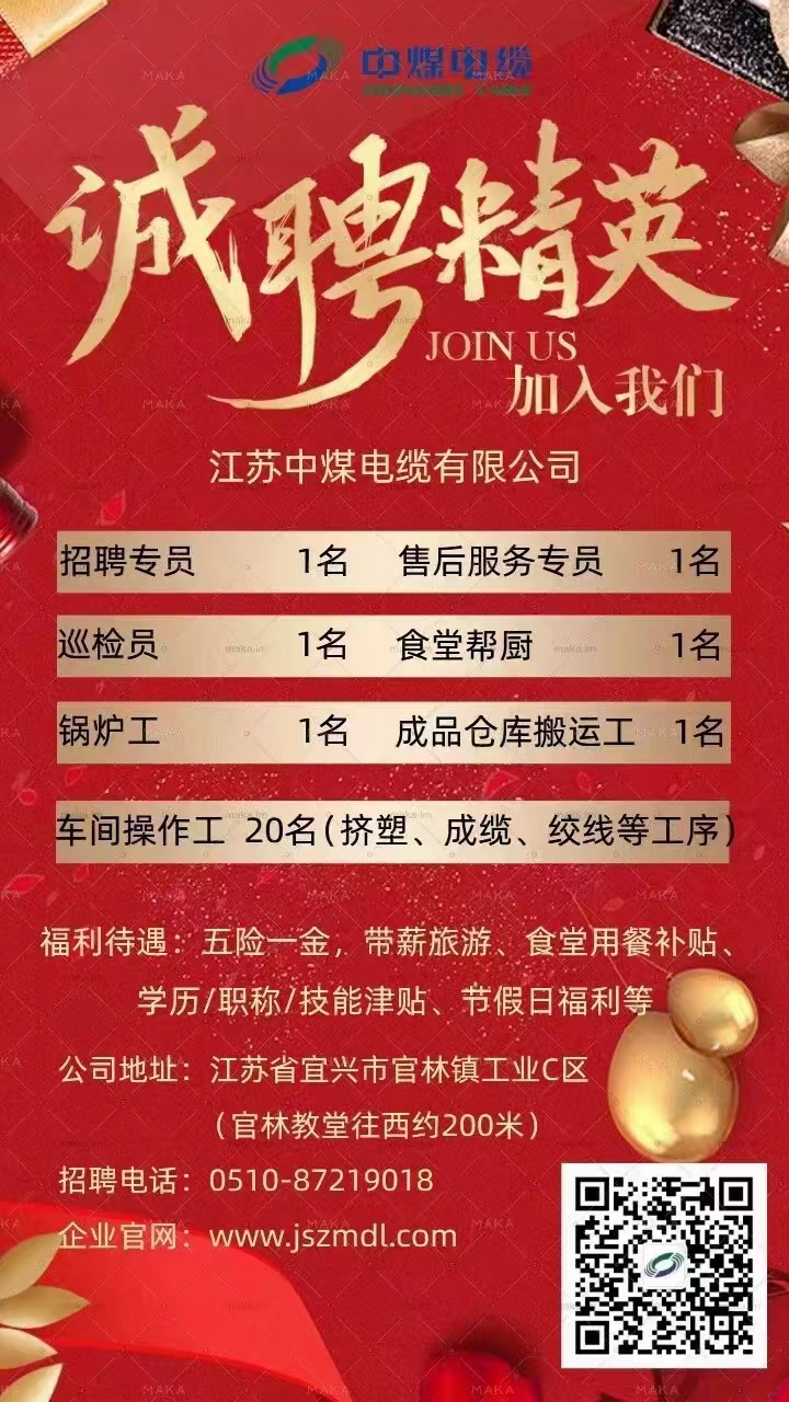 微信图片_20230720170020.jpg