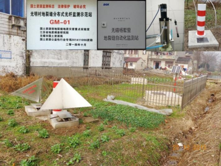 苏锡常图片.png