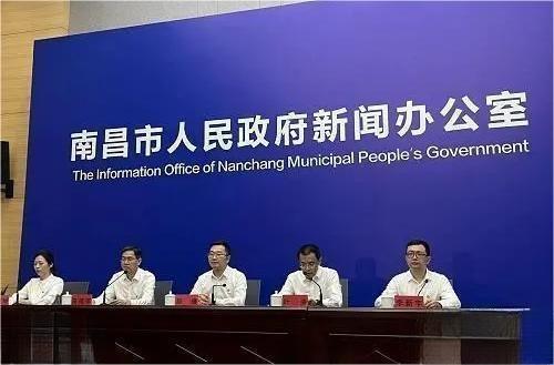南昌发布会.jpg