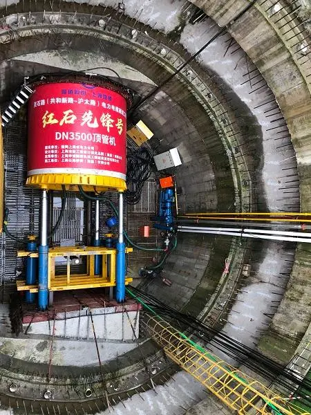 上海电缆1.jpg