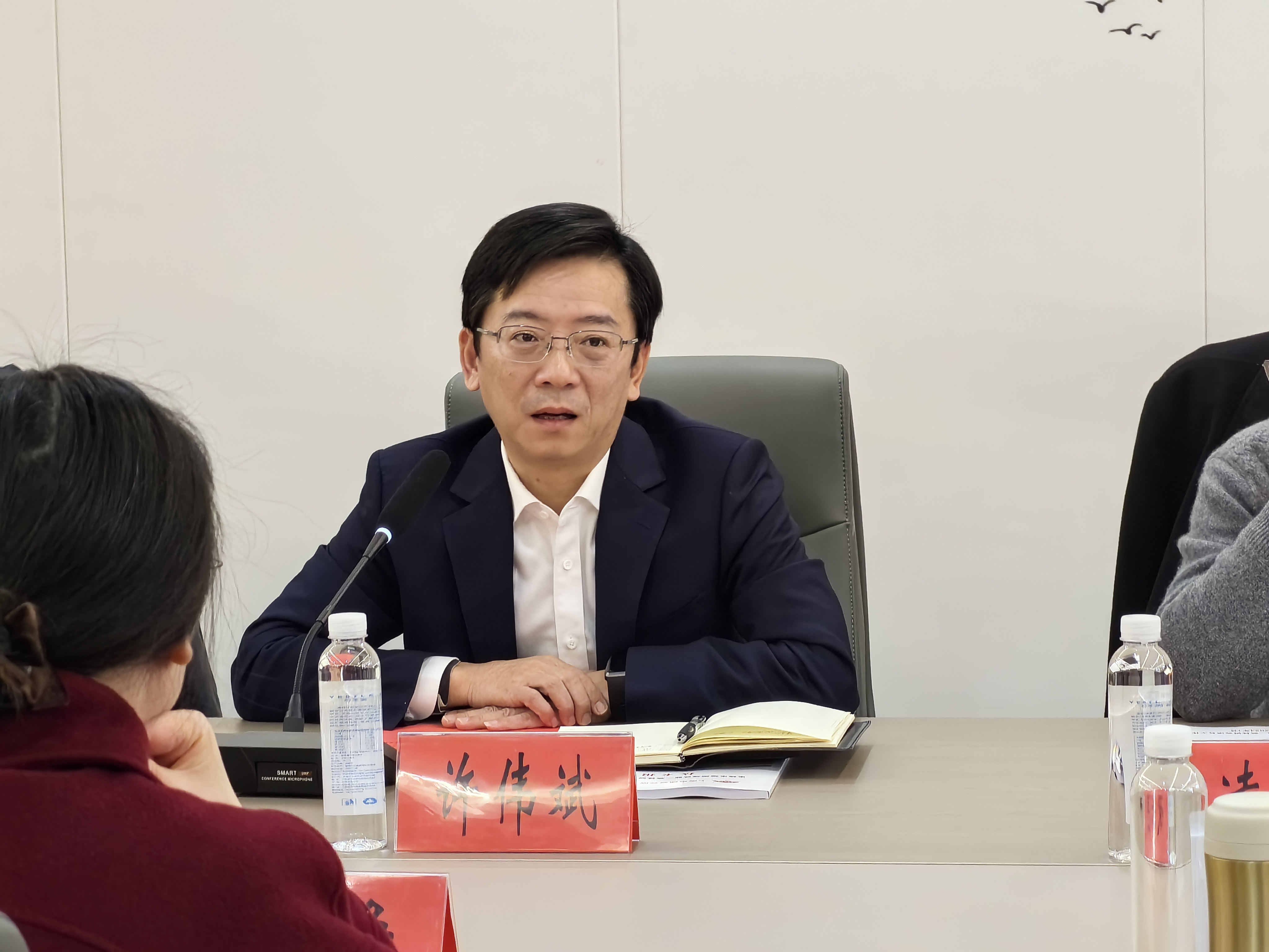 许伟斌.jpg