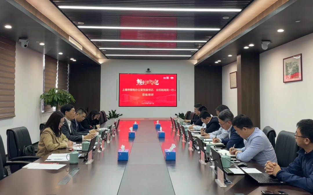 微信图片_20240403135656.png