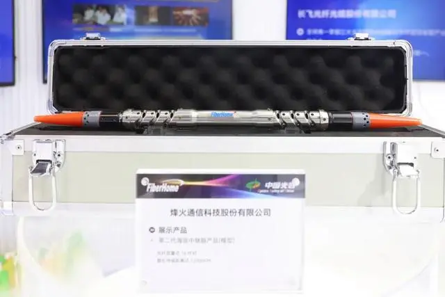 烽火通信是中国光通信的发源地，曾拉出我国第一根光纤，打造我国第一个商用光通信系统。.jpg