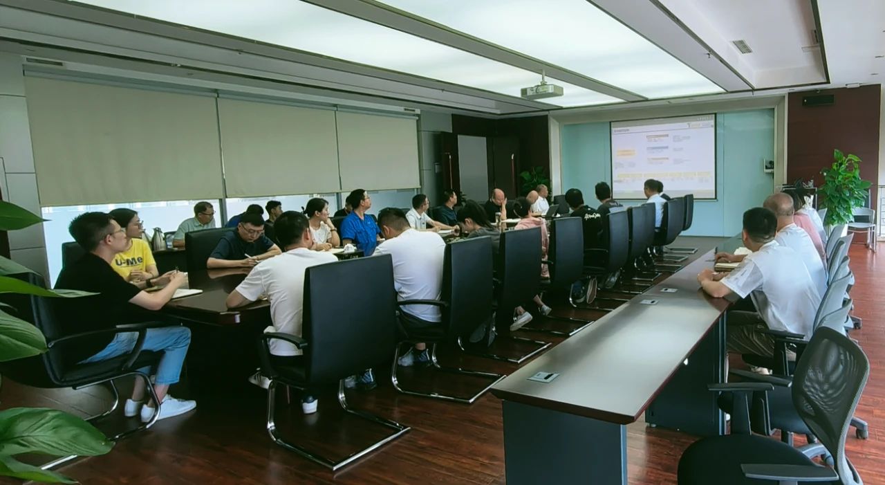 尚纬股份有限公司召开“智改数转”推进会议.jpg