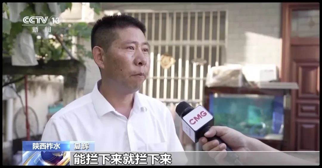 微信图片_20240729154330.jpg