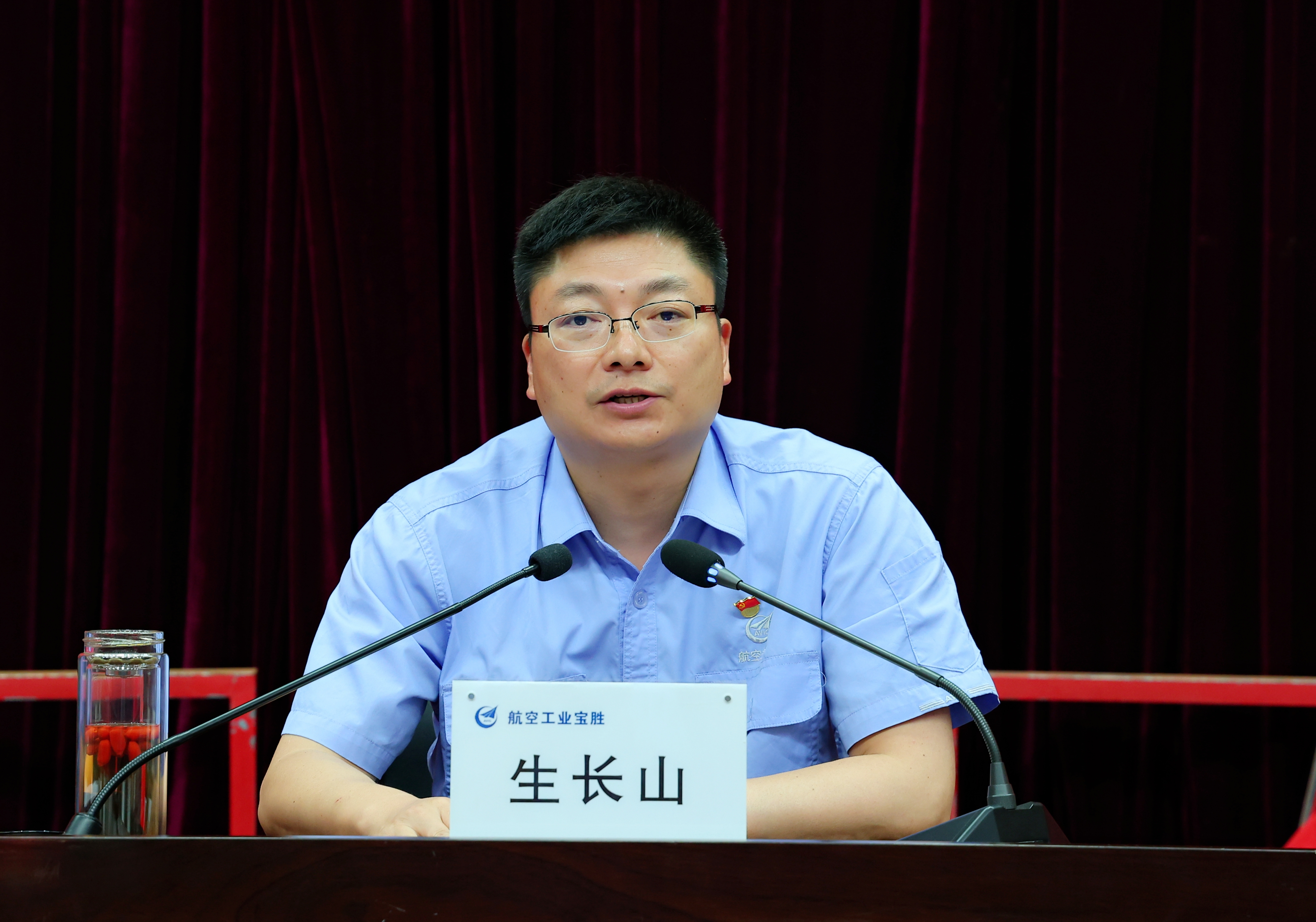 7.生长山讲话.jpg
