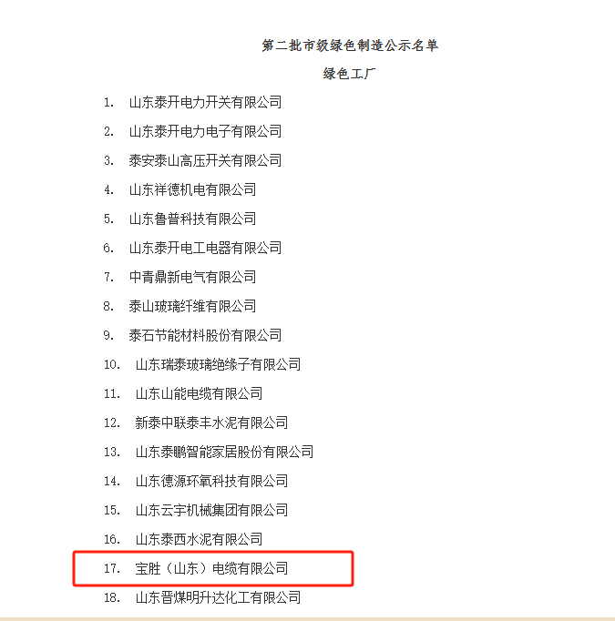 截图2.png