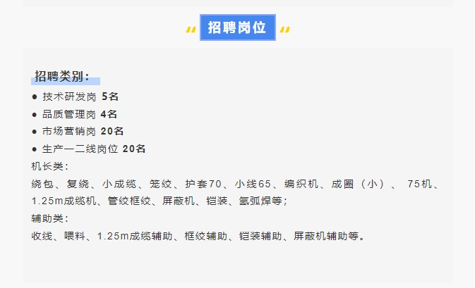 微信截图_20240830175659.png