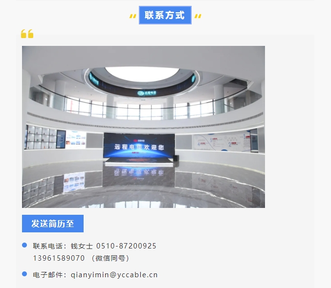 微信截图_20240830175637.png