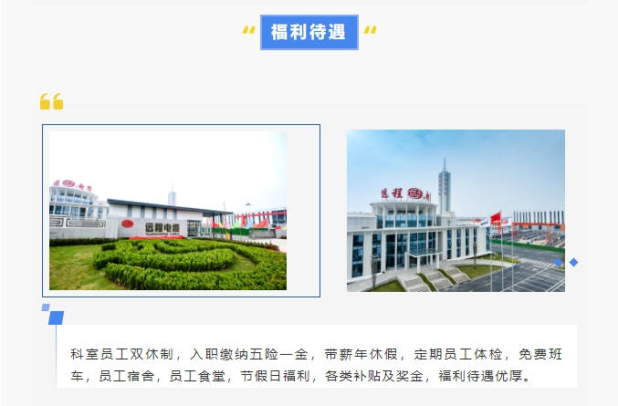 微信截图_20240830175624.png