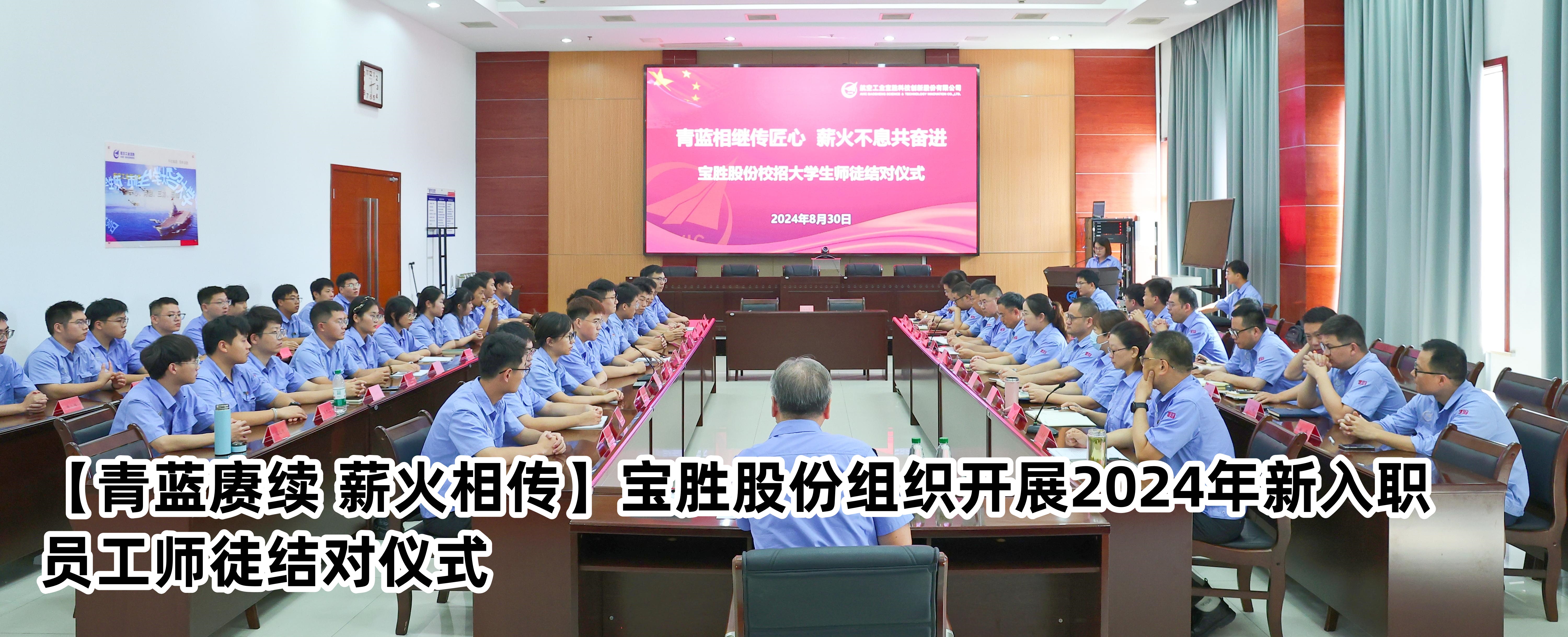 尾标.jpg
