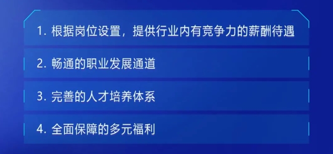 宝胜福利.png