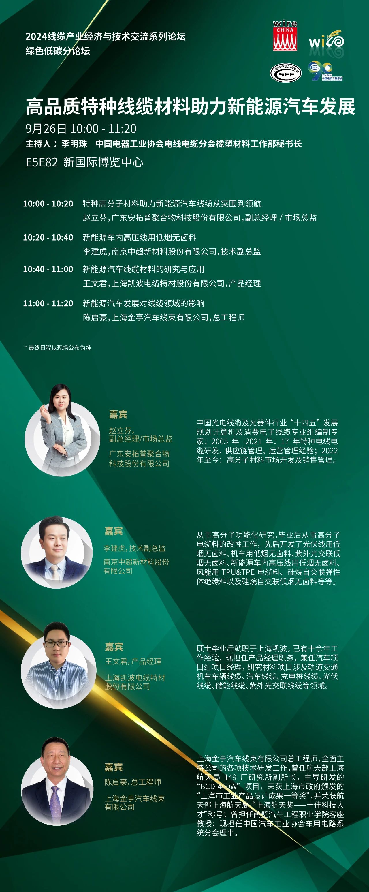 图 1.jpg