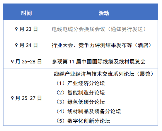 图 5.jpg
