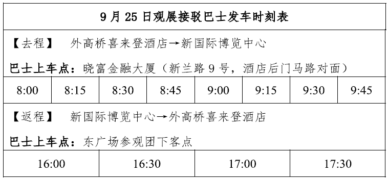 图2.png