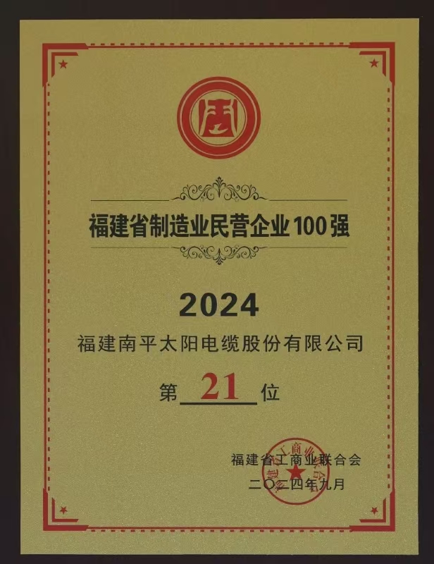 144.jpg