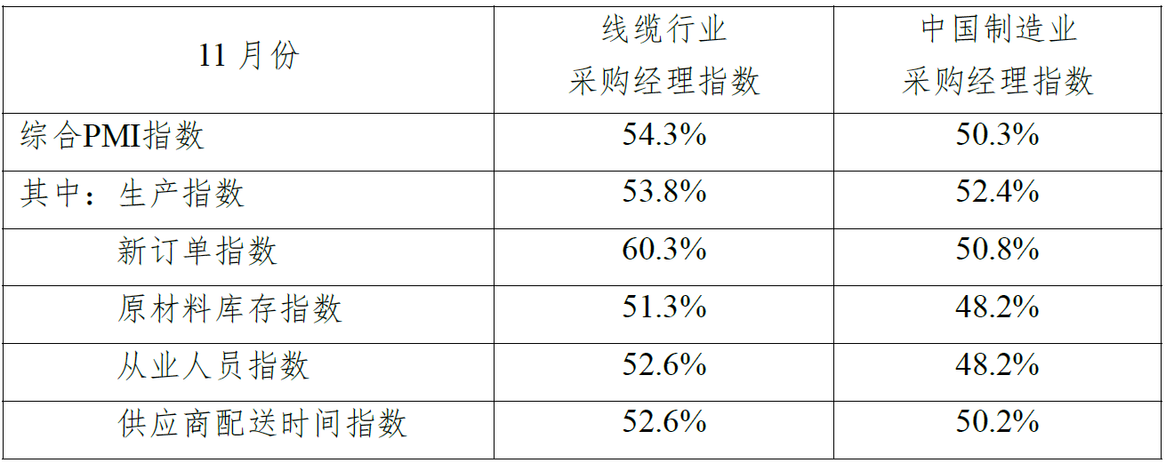 微信图片_20241220134822.png