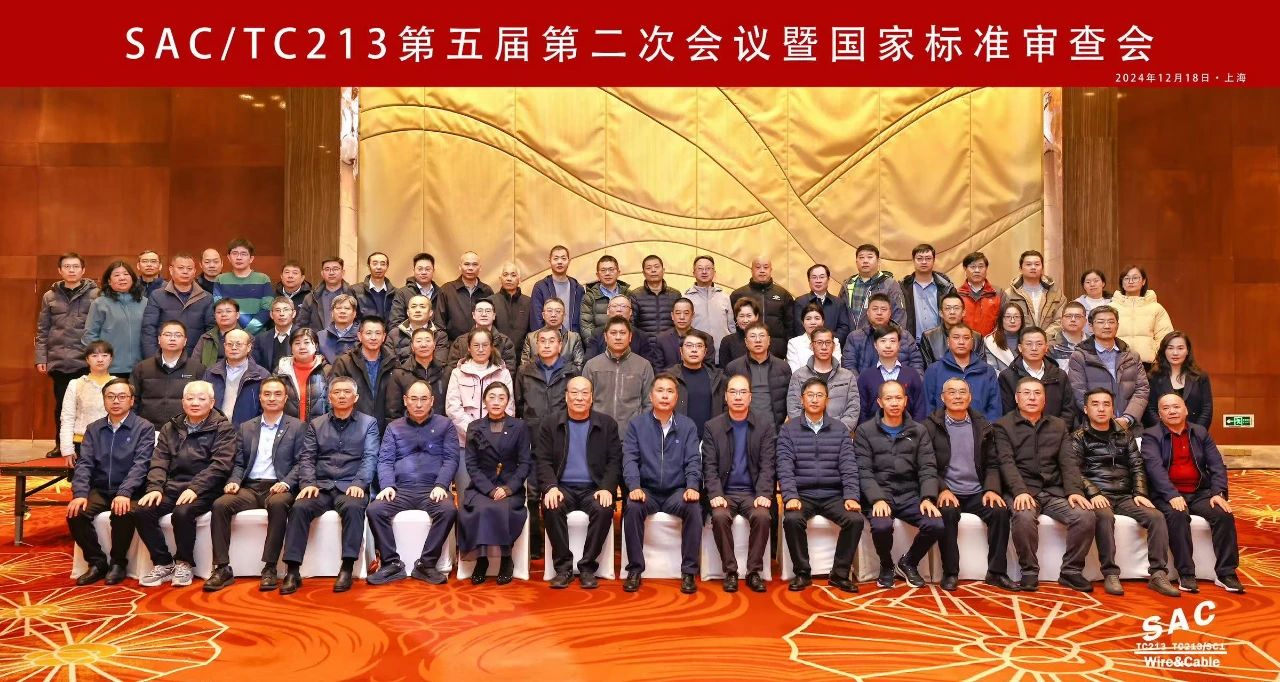 微信图片_20241220140359.jpg 微信图片_20241220140359.jpg