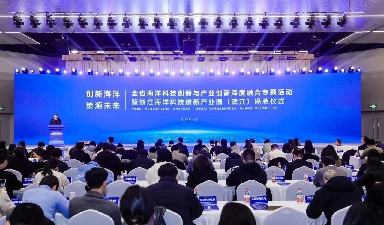 微信图片_20241230100024.jpg