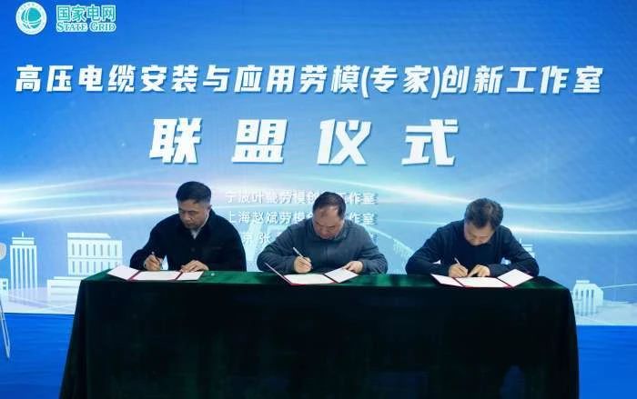 微信图片_20241230100220.jpg