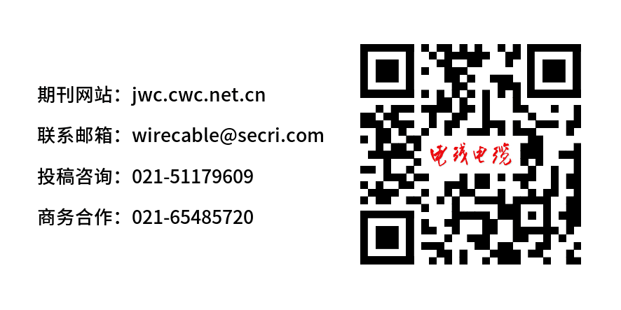 微信图片_20250106104129.png 微信图片_20250106104129.png