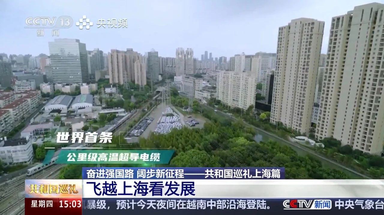 微信图片_20250106142702.jpg