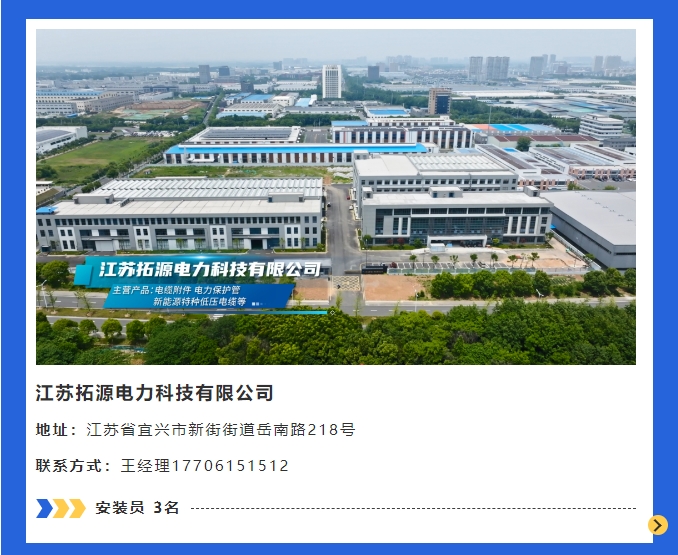 微信截图_20250122131030.png