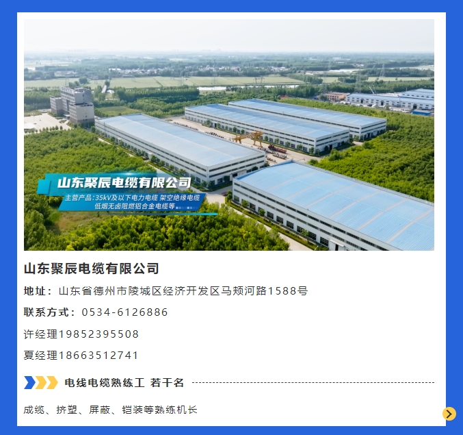 微信截图_20250122131041.png