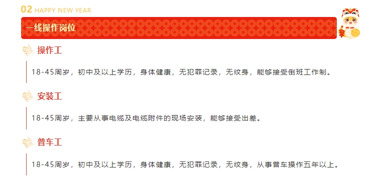 微信截图_20250123175447.png