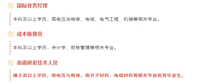 微信截图_20250123175606.png