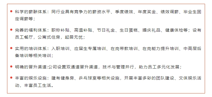 微信截图_20250123175840.png