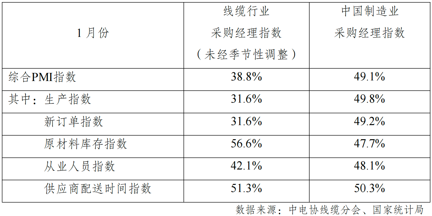微信图片_20250211131758.png 微信图片_20250211131758.png