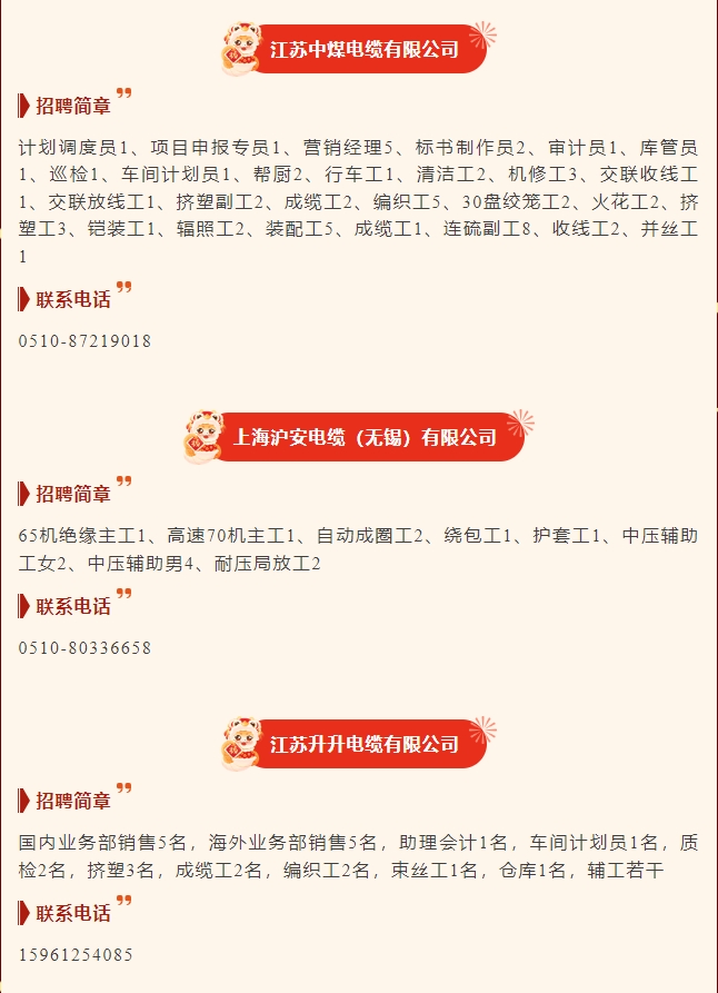微信截图_20250213090929.png