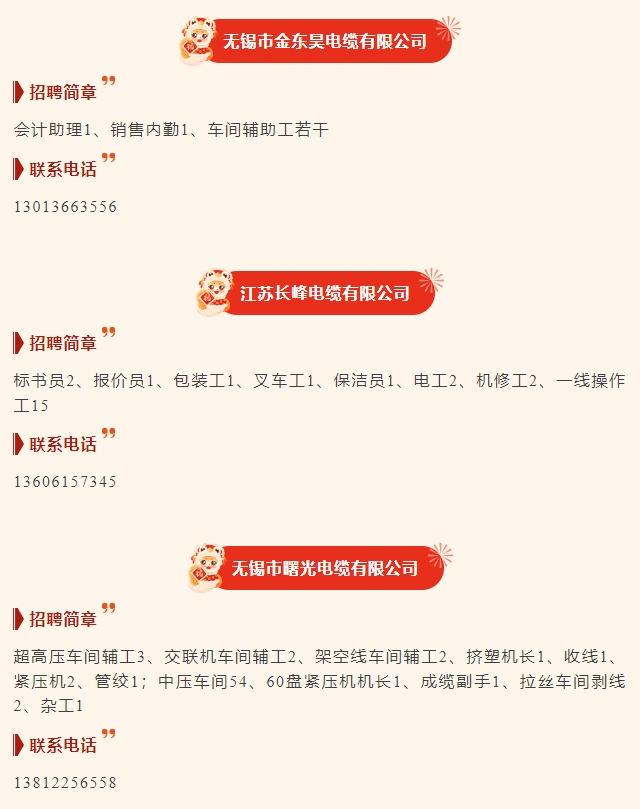 微信截图_20250213091025.png