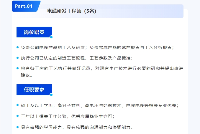 微信截图_20250220135626.png