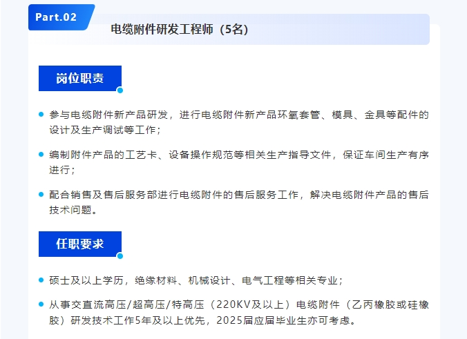 微信截图_20250220135637.png