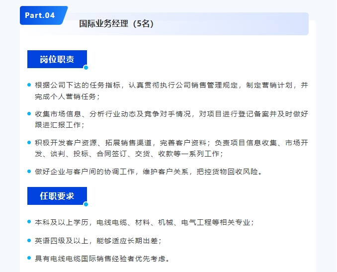 微信截图_20250220135700.png