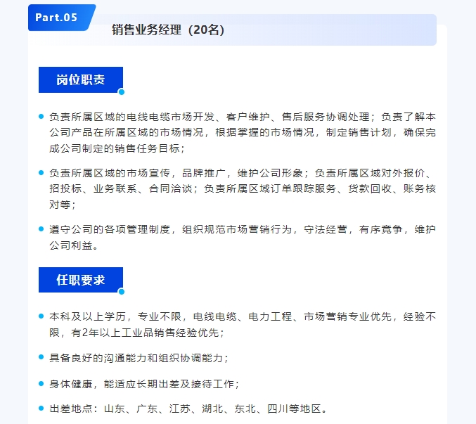 微信截图_20250220135714.png
