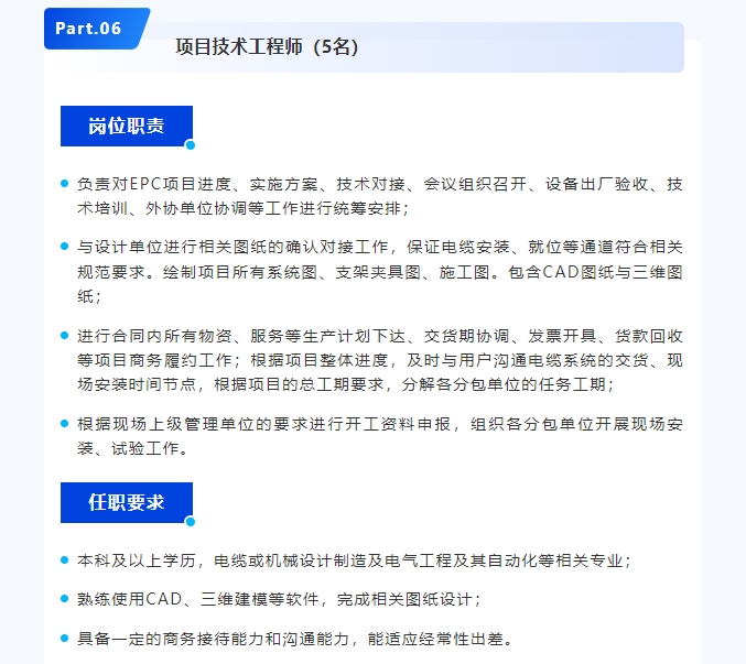 微信截图_20250220135724.png