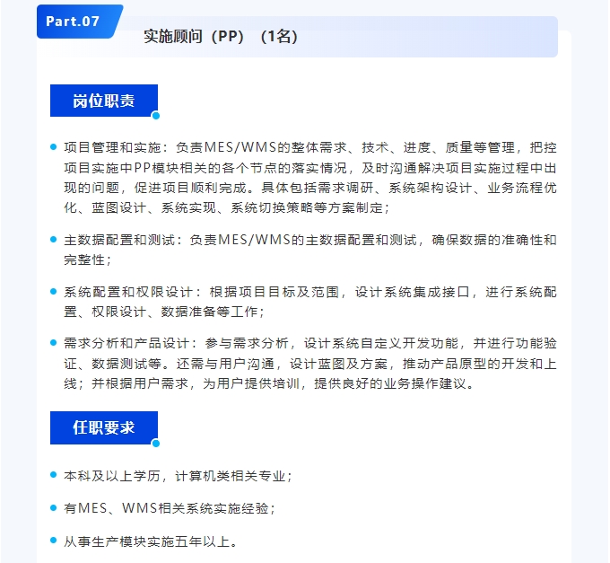 微信截图_20250220135736.png