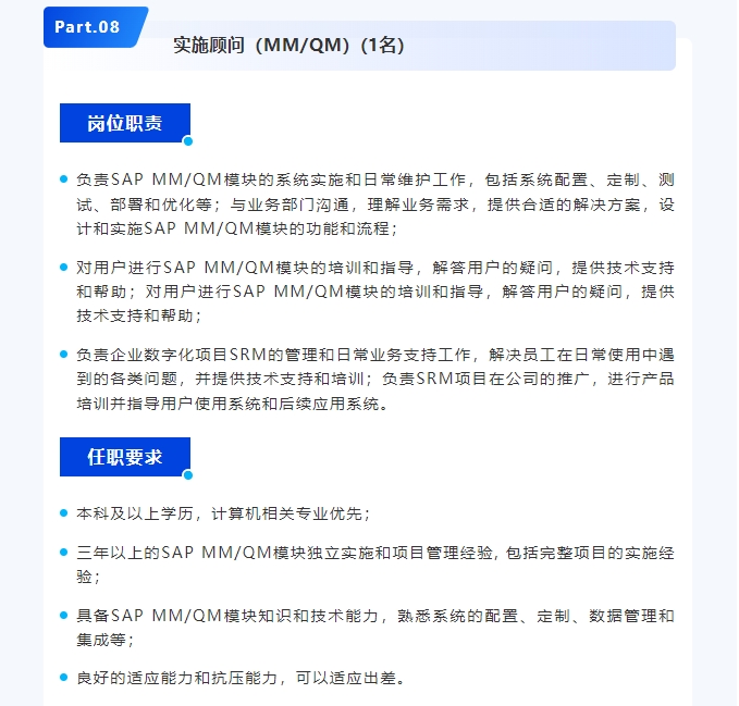 微信截图_20250220135746.png