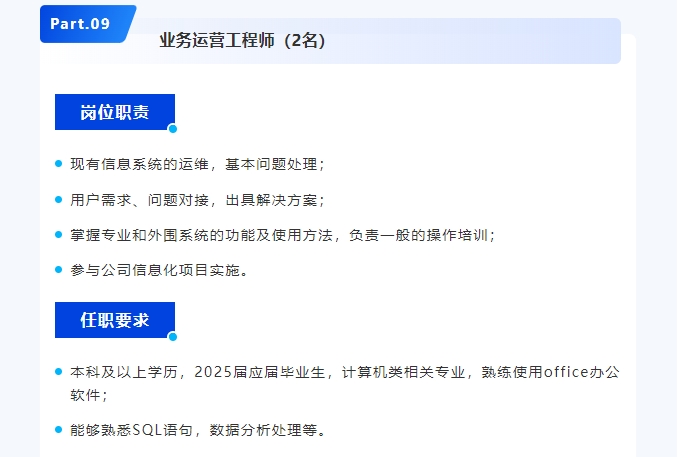 微信截图_20250220135758.png