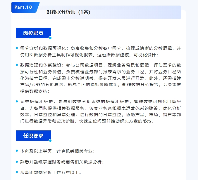 微信截图_20250220135809.png