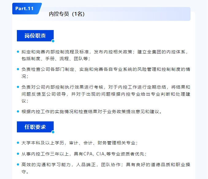 微信截图_20250220135825.png